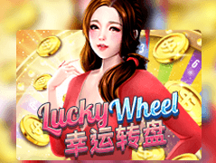 Lucky Wheel icon